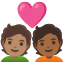 image for :couple with heart: person, person, medium skin tone, medium-dark skin tone: