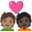 image for :couple with heart: person, person, medium skin tone, dark skin tone: