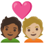 image for :couple with heart: person, person, medium-dark skin tone, medium-light skin tone: