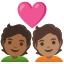 image for :couple with heart: person, person, medium-dark skin tone, medium skin tone: