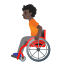 image for :person in manual wheelchair: dark skin tone: