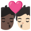 image for :kiss: person, person, dark skin tone, light skin tone: