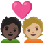image for :couple with heart: person, person, dark skin tone, medium-light skin tone: