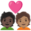 image for :couple with heart: person, person, dark skin tone, medium skin tone: