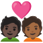 image for :couple with heart: person, person, dark skin tone, medium-dark skin tone: