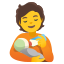 image for :person feeding baby: