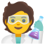 image for :scientist: