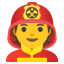 image for :firefighter: