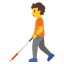 image for :person with white cane:
