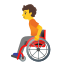 image for :person in manual wheelchair: