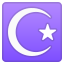 image for :star and crescent: