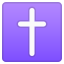 image for :latin cross: